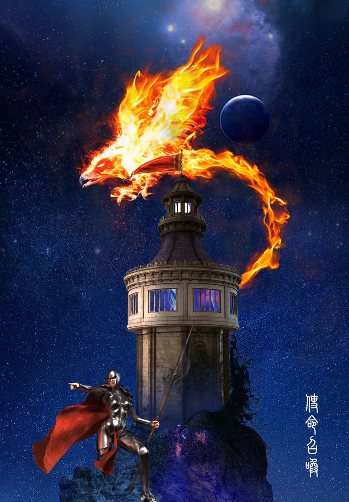 明珠psd模版下载