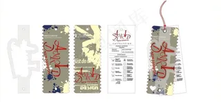 衣服吊牌 服饰吊牌