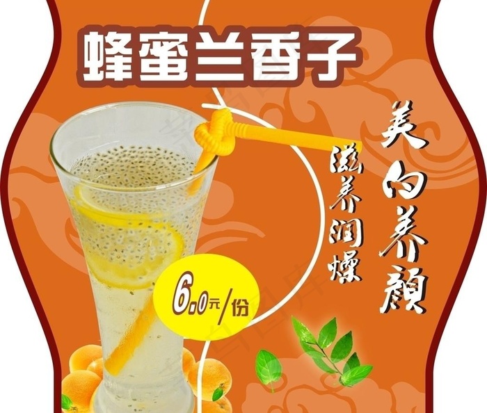 玻璃贴图片cdr矢量模版下载