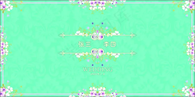 婚庆主题背景