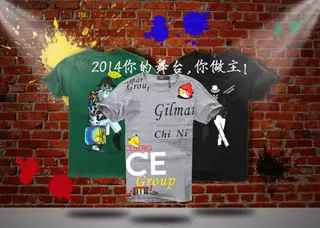 淘宝海报素材T恤墨迹 砖场背景图灯...