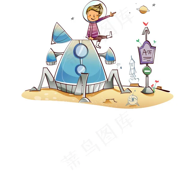 在太空里的小男孩高清矢量插画源文件...