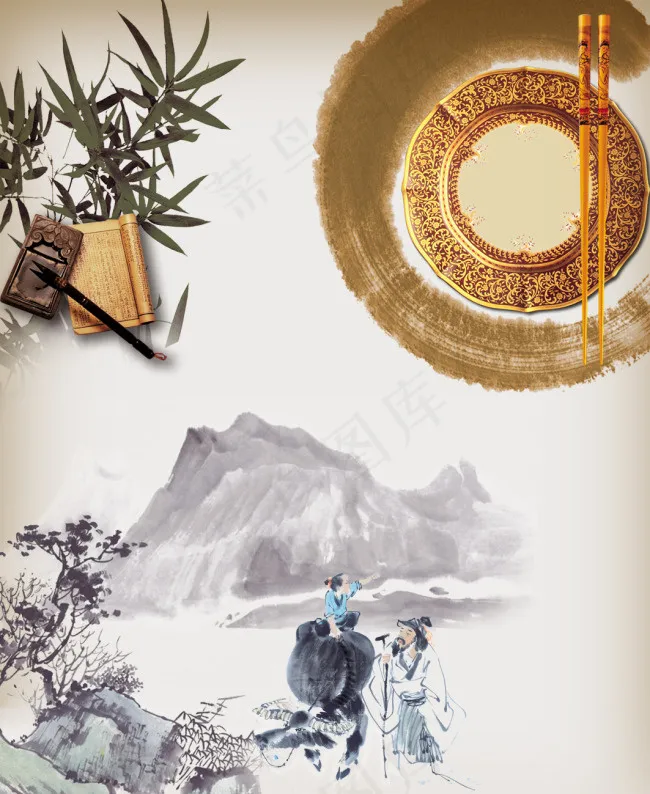 中国风名片图片 中国风水墨画psd模版下载