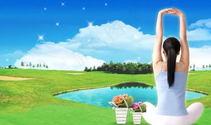 瑜伽美女图片
