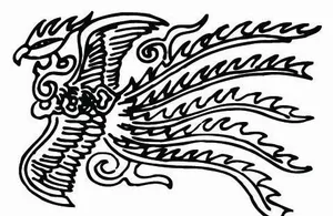 元明时代 矢量版画 古典图案 矢量中华五千年 AI源文件_0588