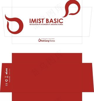 电子烟包装盒图片