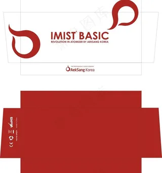 电子烟包装盒图片