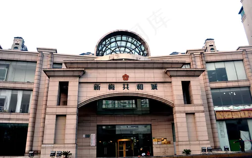 新梅共和城图片