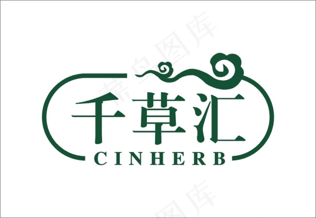 千草汇LOGO  千草汇  千草汇素材cdr矢量模版下载