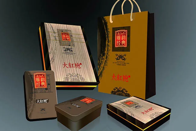 大红袍茶叶包装设计psd素材下载psd模版下载