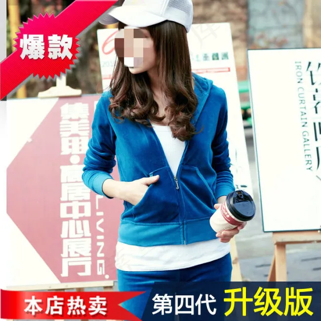 爆款女装促销海报psd模版下载