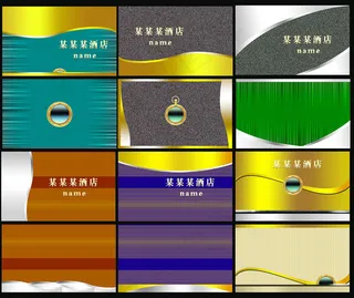 动感线条酒店名片设计PSD素材