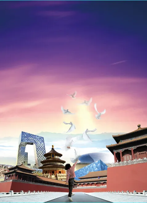 中国风封面(2933X4010(DPI:350))psd模版下载