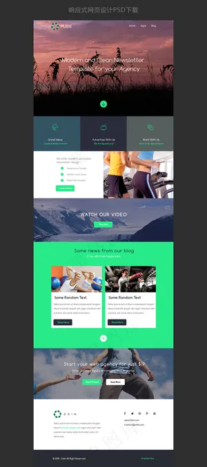 个性化健身网站设计