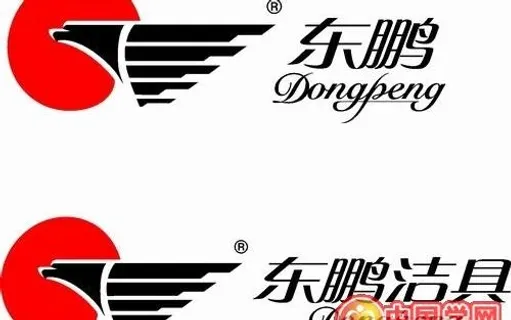矢量东鹏洁具标志 矢量东鹏洁具标志