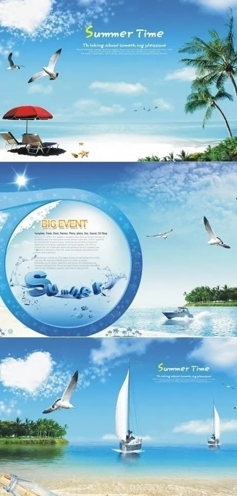 清凉夏季 夏天 度假 许愿瓶 海边...(3500X2300(DPI:300))psd模版下载