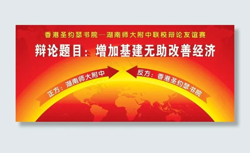 金融背景板图片cdr矢量模版下载