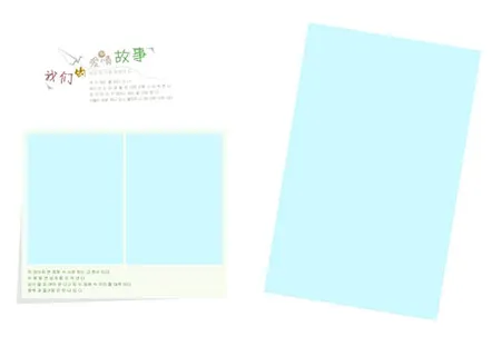 2014年影楼婚纱模板集锦之A06