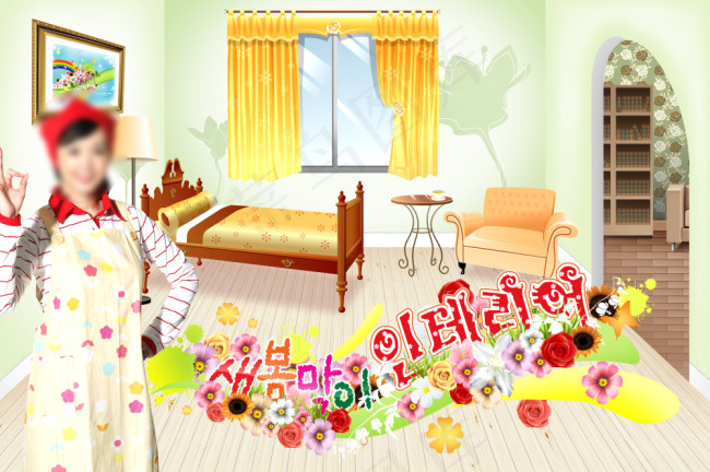 家居美女唯美可爱卡通psd插画素材(3000X2000(DPI:300))psd模版下载