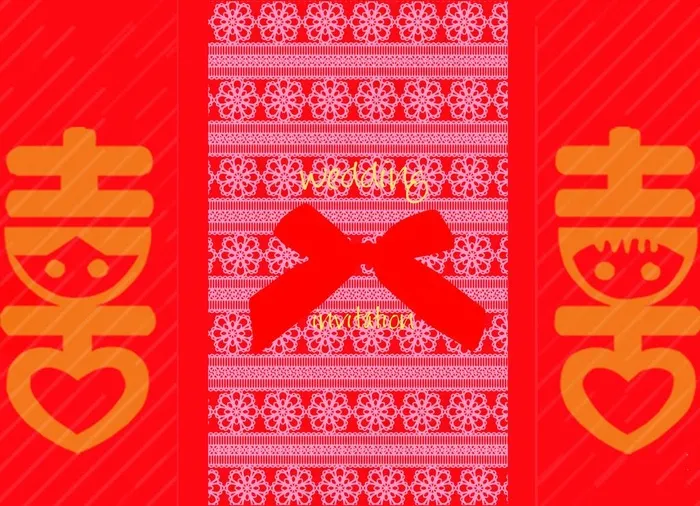 婚礼请柬图片psd模版下载
