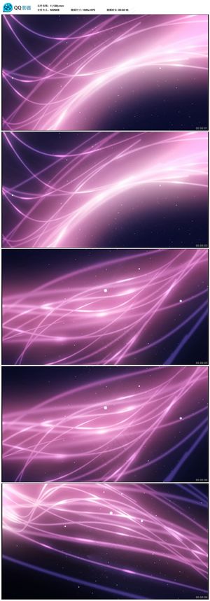 动感翻滚线条视频素材