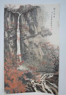 山水风景画图片
