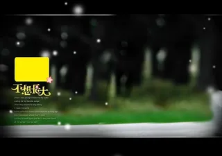 儿童相册模板模板下载