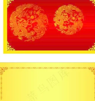 经典边框边花卡背景矢量图CDR格式