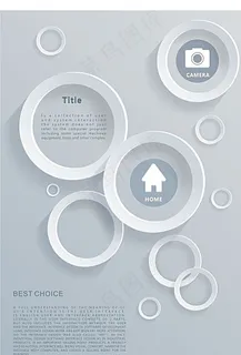 UI设计背景图片