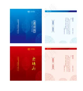 线描花纹邀请函矢量图 AI