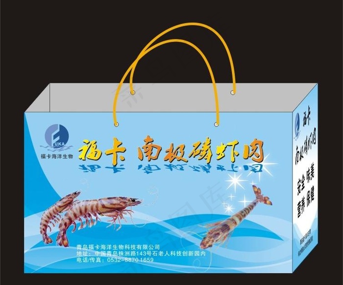 南极磷虾手提袋图片cdr矢量模版下载