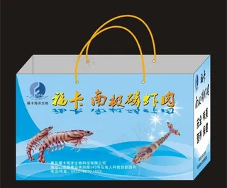 南极磷虾手提袋图片