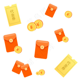 金币优惠券代金券红包,免抠元素