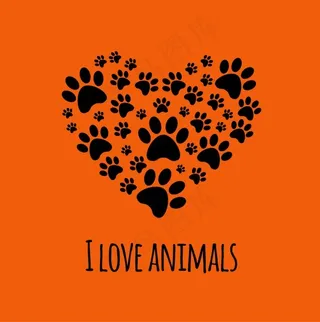 脚印组成的心形