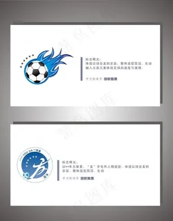 车友会logo图片