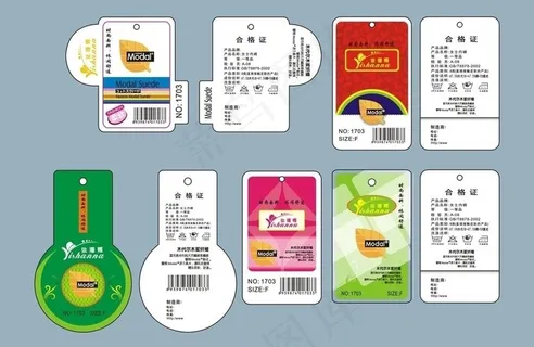 木代尔内衣内裤吊牌图片