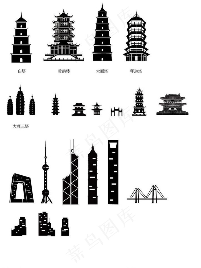 中国建筑矢量图图片