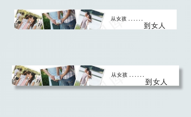ABC广告psd模版下载