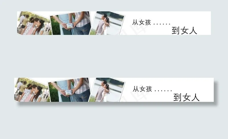 ABC广告psd模版下载