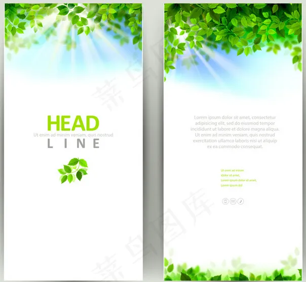 画册封面eps,ai矢量模版下载