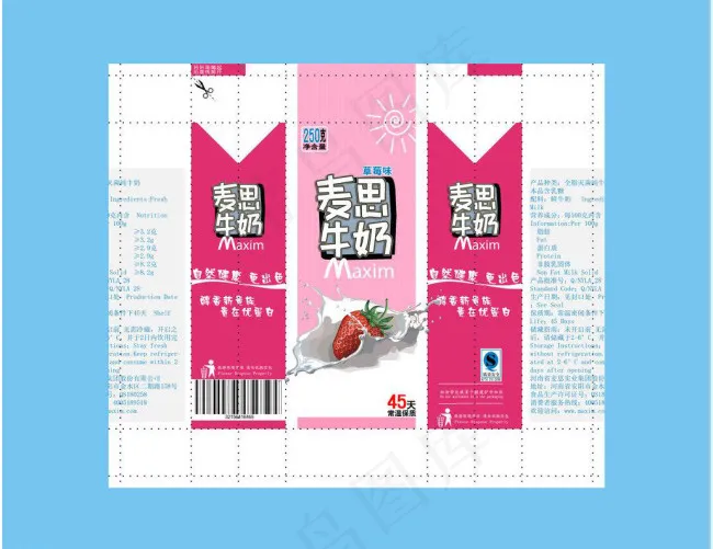 牛奶包装图片模板下载ai矢量模版下载