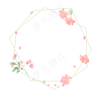 小清新粉色海棠花草花环边框