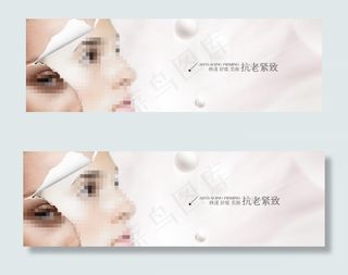 抗老紧致化妆品标题框psd分层高清...