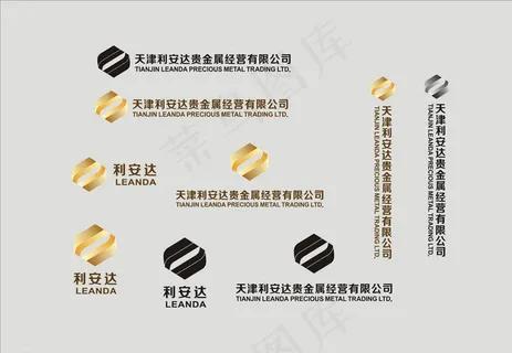 利安达图标图片