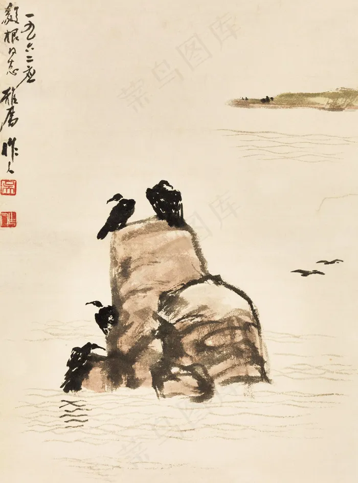 渔鹰图片