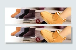 雪地靴海报图片