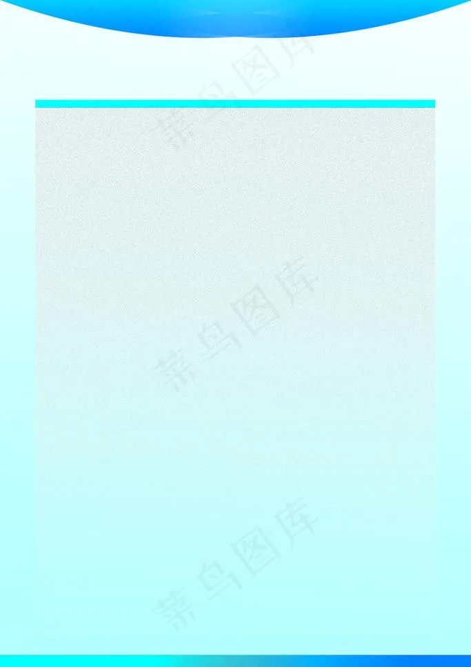 展版制度图片
