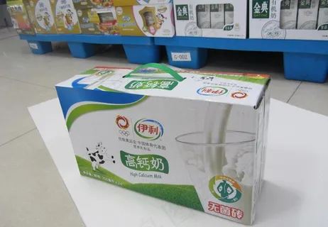 伊利高钙奶图片 伊利高钙奶图片