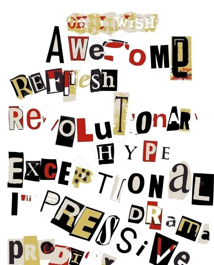 英文艺术字图片cdr矢量模版下载