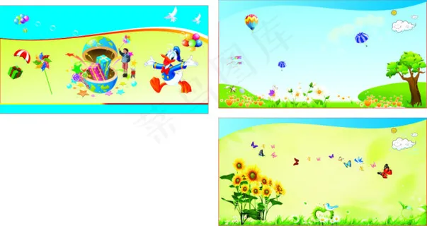 蓝色背景 蓝色背景